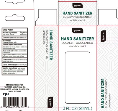 Outer Label1 (Outer Label1)